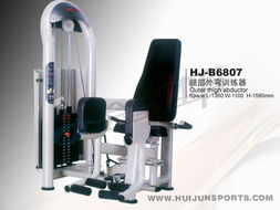 腿部外彎訓(xùn)練器B6807 精準(zhǔn)塑形，強(qiáng)化臀腿肌群